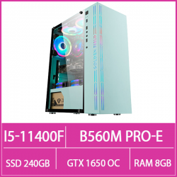 SKY E GAMING 10 (Core i5 12400F/ Gigabyte N1650OC/ B560M/ 8GB (x2)/ 240GB)