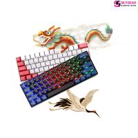 Bàn phím GM610-Pro