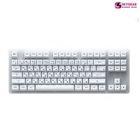 Bàn phím cơ AKKO ACR87 - White  (Cherry MX, Gateron, Kailh)