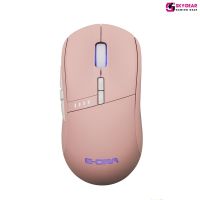 Chuột không dây E-Dra EM620W Pink (Wireless)