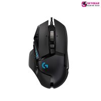 Chuột gaming Logitech G502 Proteus Spectrum RGB