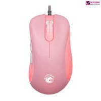 Chuột USB EM660 PRO Pink - Chuột gaming siêu cá tính