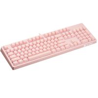 Bàn phím cơ E-DRA EK3104 Dream Pink Huano Brown switch