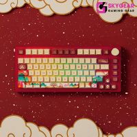 Bàn phím AKKO PC75B Plus Year of Tiger