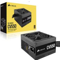 Nguồn máy tính Corsair CV550 - 80 Plus Bronze